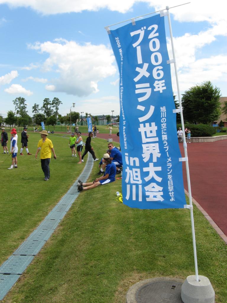 jc0086.jpg