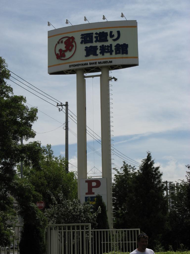 jc0142.jpg