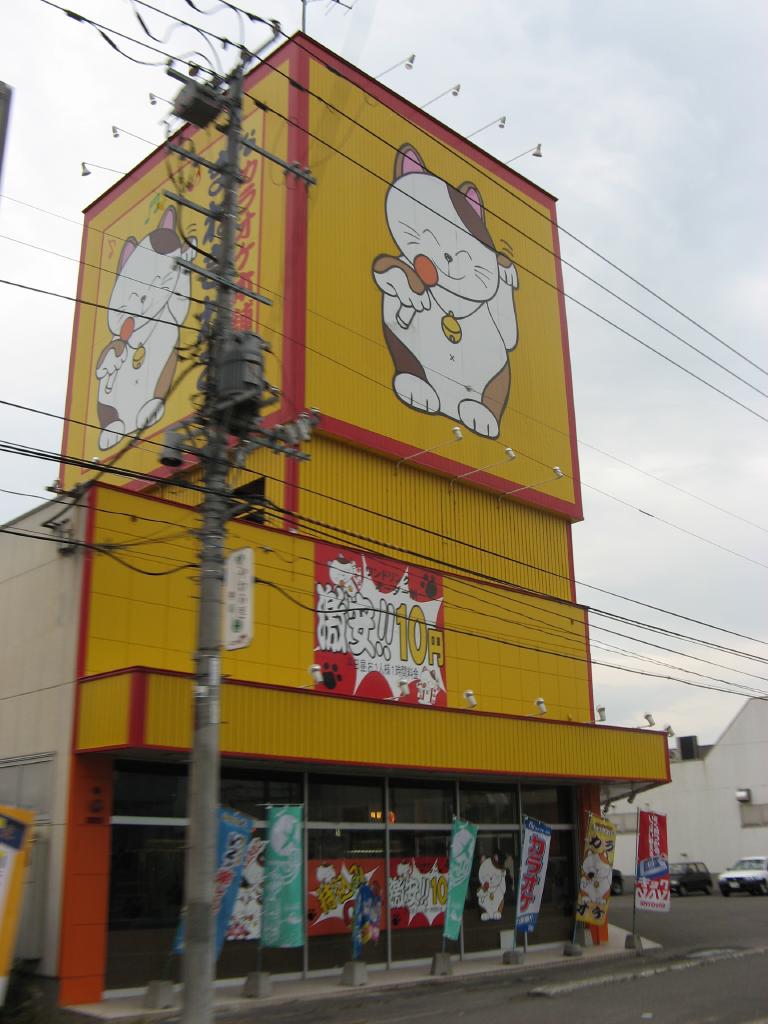 jc0222.jpg