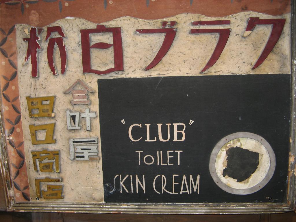 jc0227.jpg