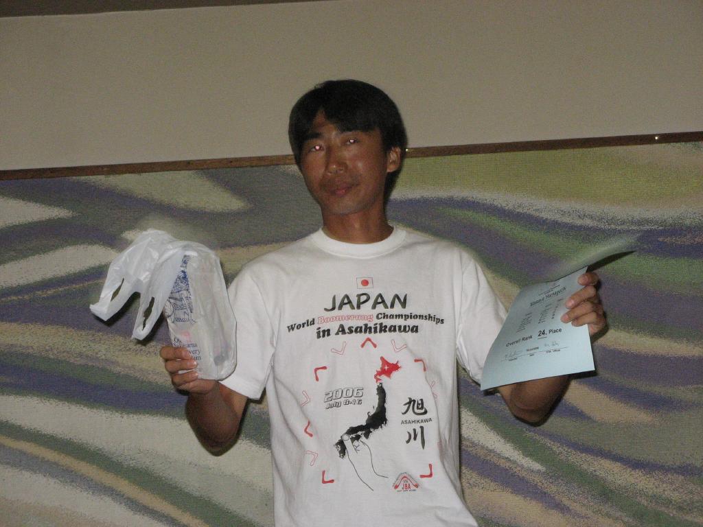 jc0337.jpg