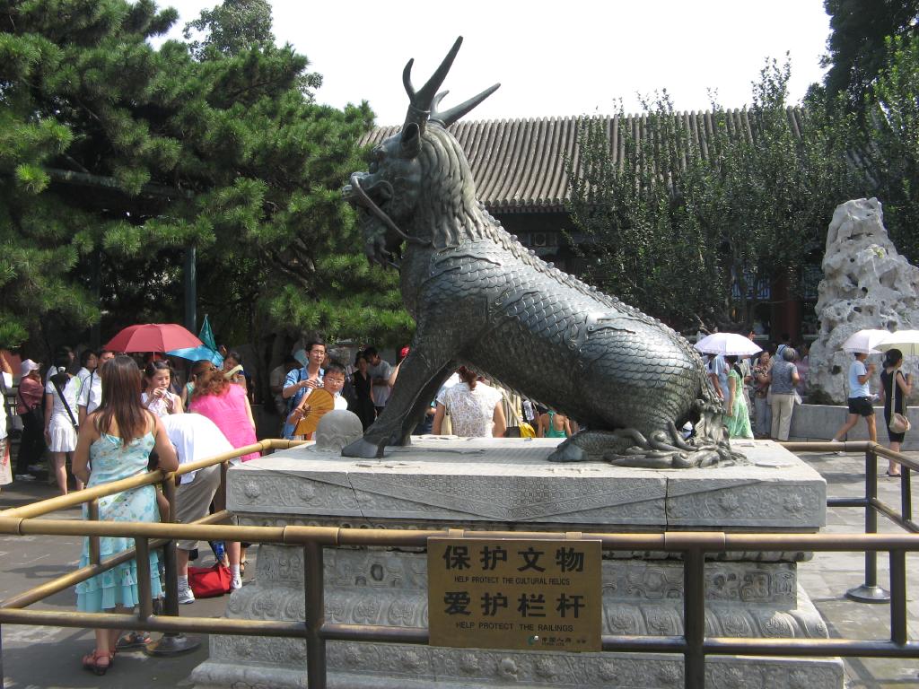 jc0550.jpg