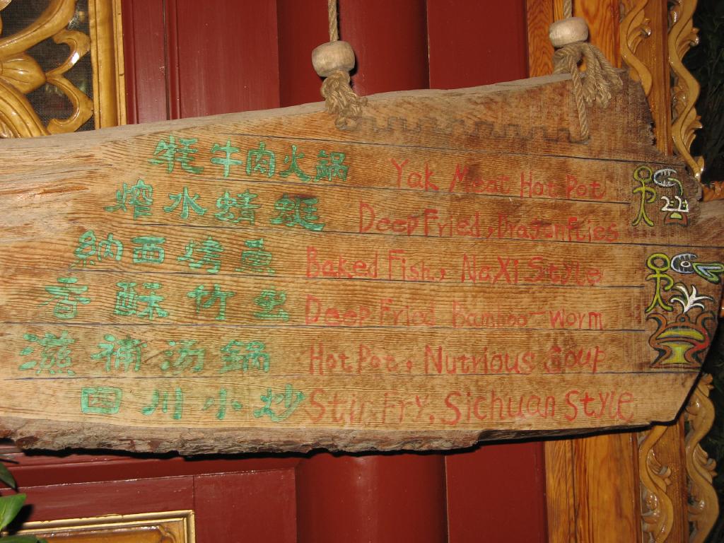 jc1380.jpg
