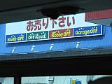 jc0160.jpg