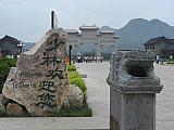 jc0642.jpg